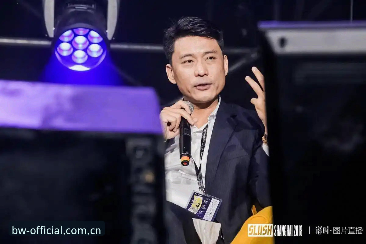 宝威体育官网平台深度解析：从注册到实战的完整体验报告
