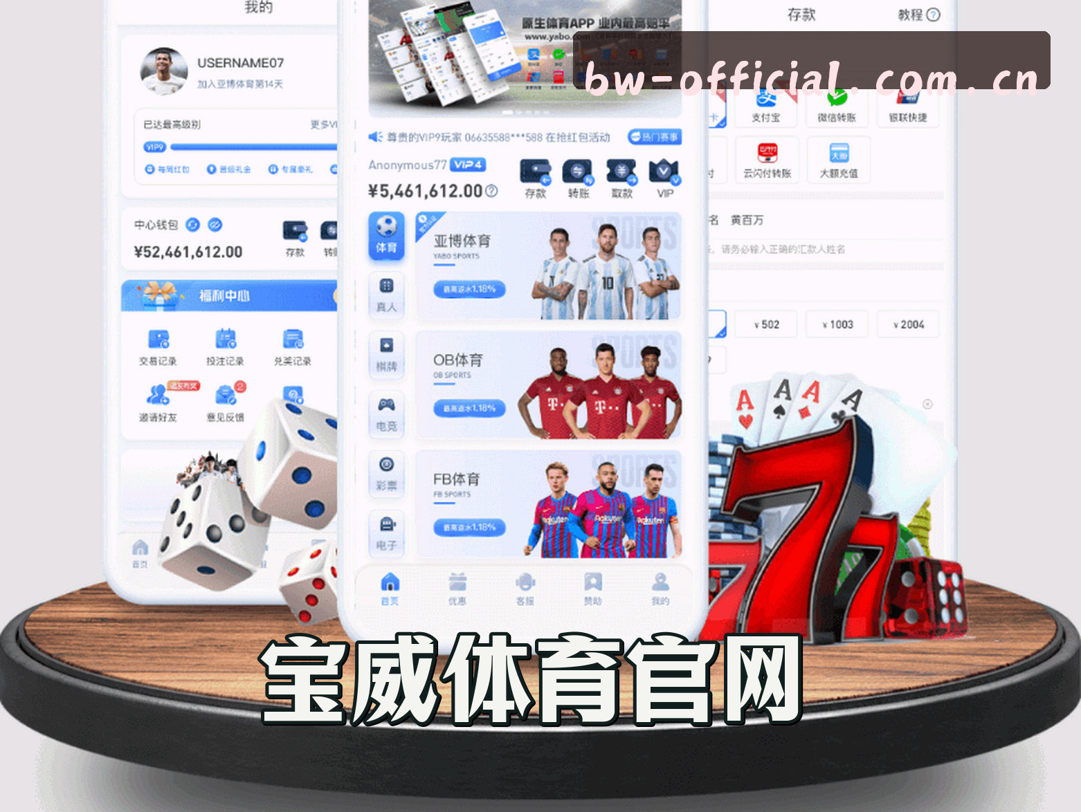 关于我们关于我们